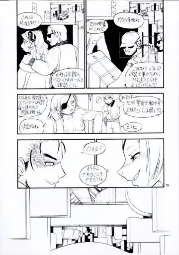 Kemono no Sho Juuichi - Book of The Beast 11 Fhentai.net - Page 18