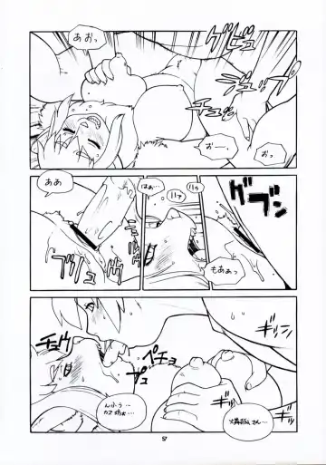 Kemono no Sho Juuichi - Book of The Beast 11 Fhentai.net - Page 57