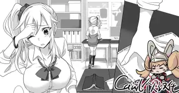 Yubiwa ni Fuuin Sareta Akuryou ni Nottorareru Hanashi | 被戒指上的封印恶灵附身的故事 Fhentai - Page 14