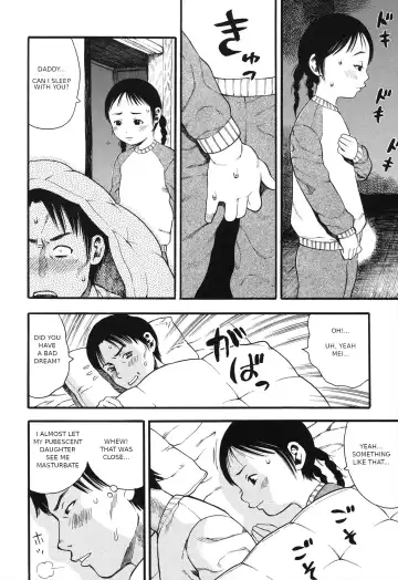 [Zaki Zaraki] Ore no Musume wa Ore no Yome | My Daughter is My Wife Fhentai.net - Page 6