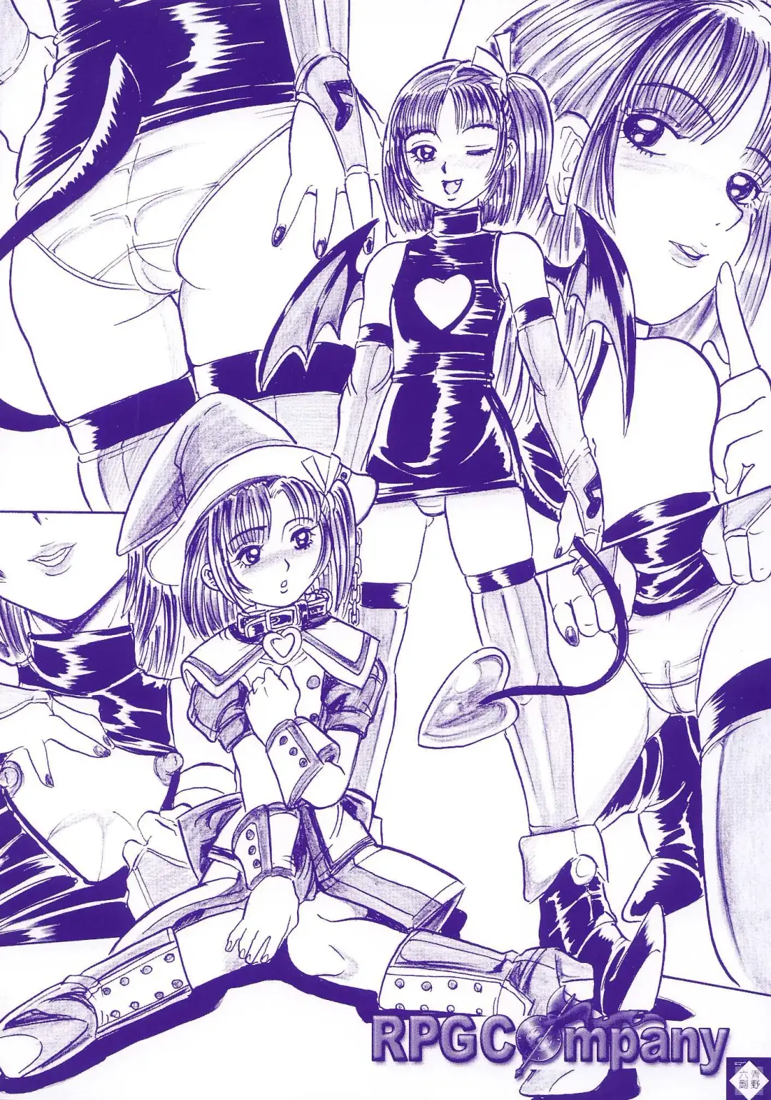 [Aono Rokugou - Osarusan - Umemachi Syouji] Pretty Witchy Deviltchy Fhentai - Page 36