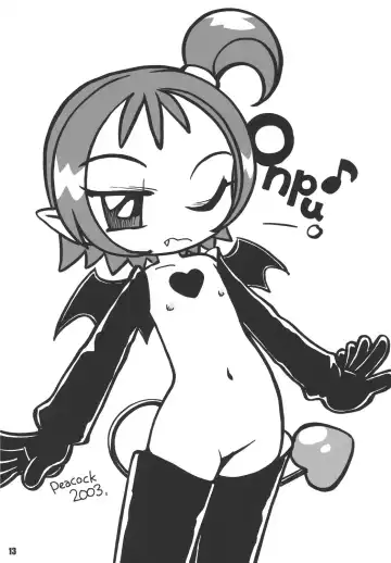 [Aono Rokugou - Osarusan - Umemachi Syouji] Pretty Witchy Deviltchy Fhentai - Page 13