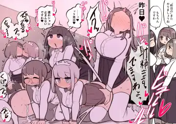 [Momomo - Momomo Gasshuukoku] Atama no Warui Futanari Mangasyu Fhentai - Page 14