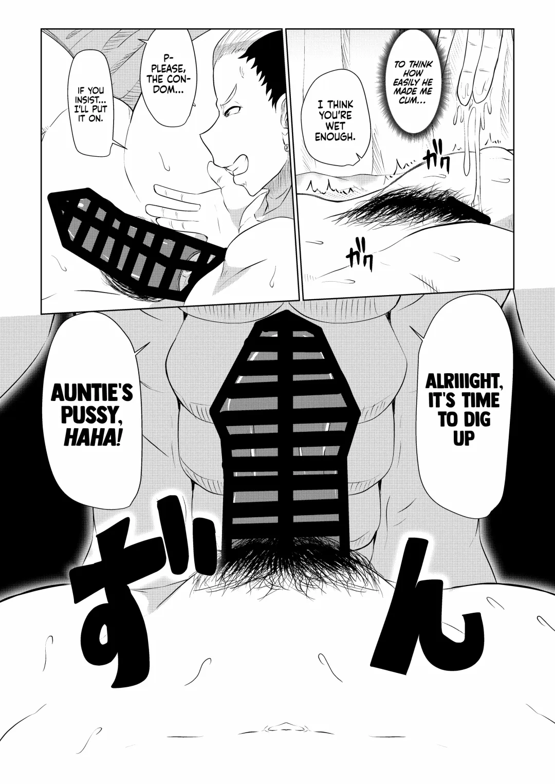 [Tarenagashi] Doushite Aitsu Nanka Ni... + Valentine Sabun Komi | Why Did You Go with That Guy...? + Valentine's Day Fhentai - Page 12