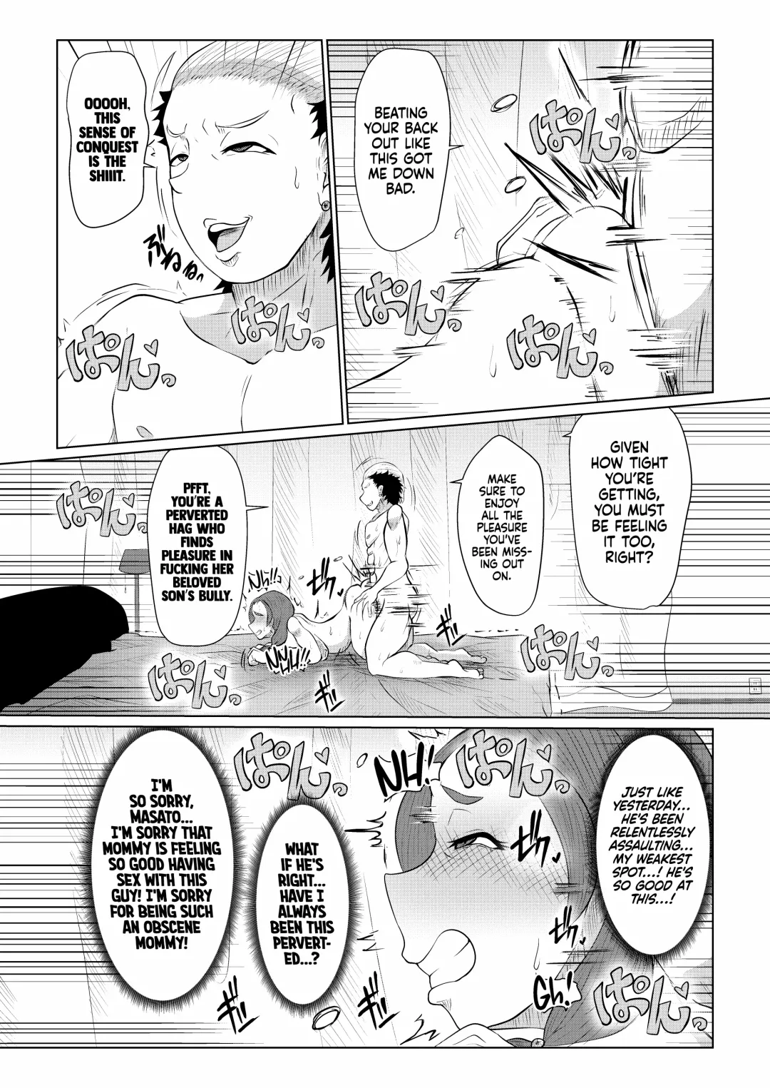 [Tarenagashi] Doushite Aitsu Nanka Ni... + Valentine Sabun Komi | Why Did You Go with That Guy...? + Valentine's Day Fhentai - Page 22