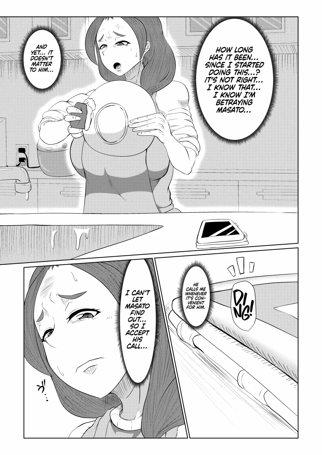 [Tarenagashi] Doushite Aitsu Nanka Ni... + Valentine Sabun Komi | Why Did You Go with That Guy...? + Valentine's Day Fhentai - Page 27