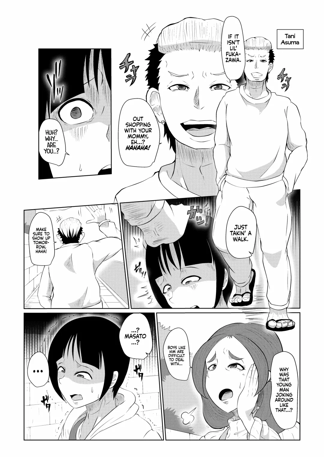 [Tarenagashi] Doushite Aitsu Nanka Ni... + Valentine Sabun Komi | Why Did You Go with That Guy...? + Valentine's Day Fhentai - Page 3