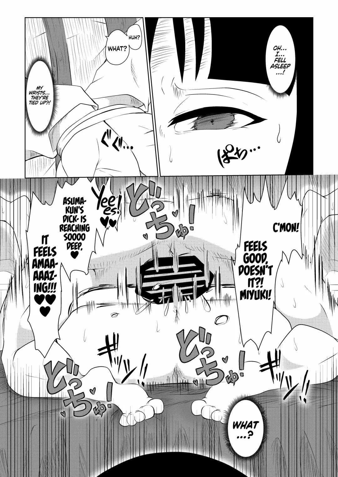 [Tarenagashi] Doushite Aitsu Nanka Ni... + Valentine Sabun Komi | Why Did You Go with That Guy...? + Valentine's Day Fhentai - Page 35