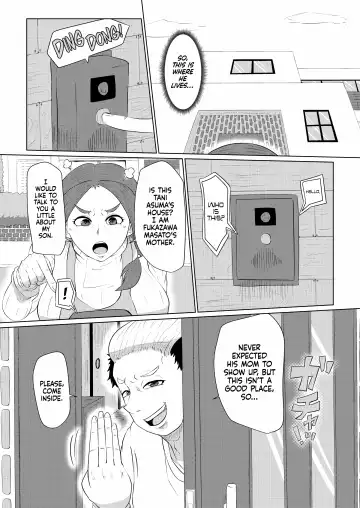 [Tarenagashi] Doushite Aitsu Nanka Ni... + Valentine Sabun Komi | Why Did You Go with That Guy...? + Valentine's Day Fhentai - Page 5