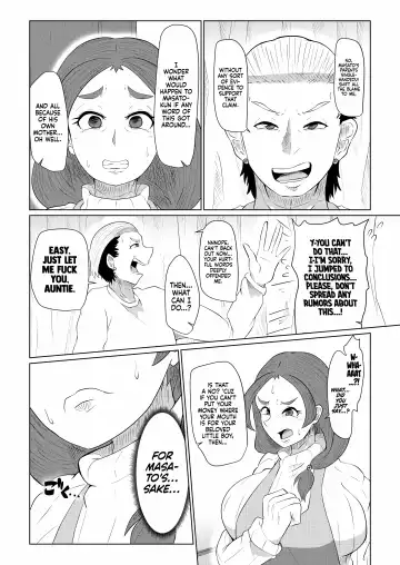 [Tarenagashi] Doushite Aitsu Nanka Ni... + Valentine Sabun Komi | Why Did You Go with That Guy...? + Valentine's Day Fhentai - Page 7
