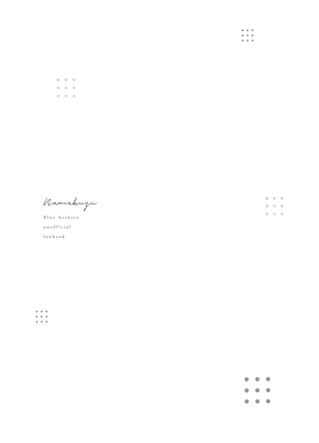 [Namekuji] 3-gatsu 24-nichi, Hifumi wa Shojo de wa Naku Narimasu. Fhentai - Page 3