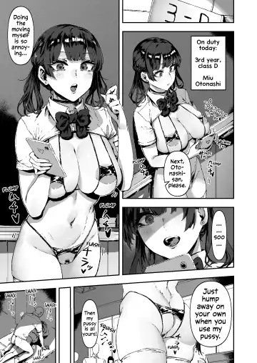 [Signo Mandara] Nicchoku wa Micro Bikini de ~Sukebe na Kakko de Seishori Katsudou~ | The Class Duty Is Done in Micro Bikinis ~ Sexual Relief Activity in Depraved Outfits Fhentai - Page 32