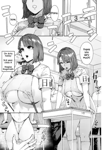 [Signo Mandara] Nicchoku wa Micro Bikini de ~Sukebe na Kakko de Seishori Katsudou~ | The Class Duty Is Done in Micro Bikinis ~ Sexual Relief Activity in Depraved Outfits Fhentai - Page 72