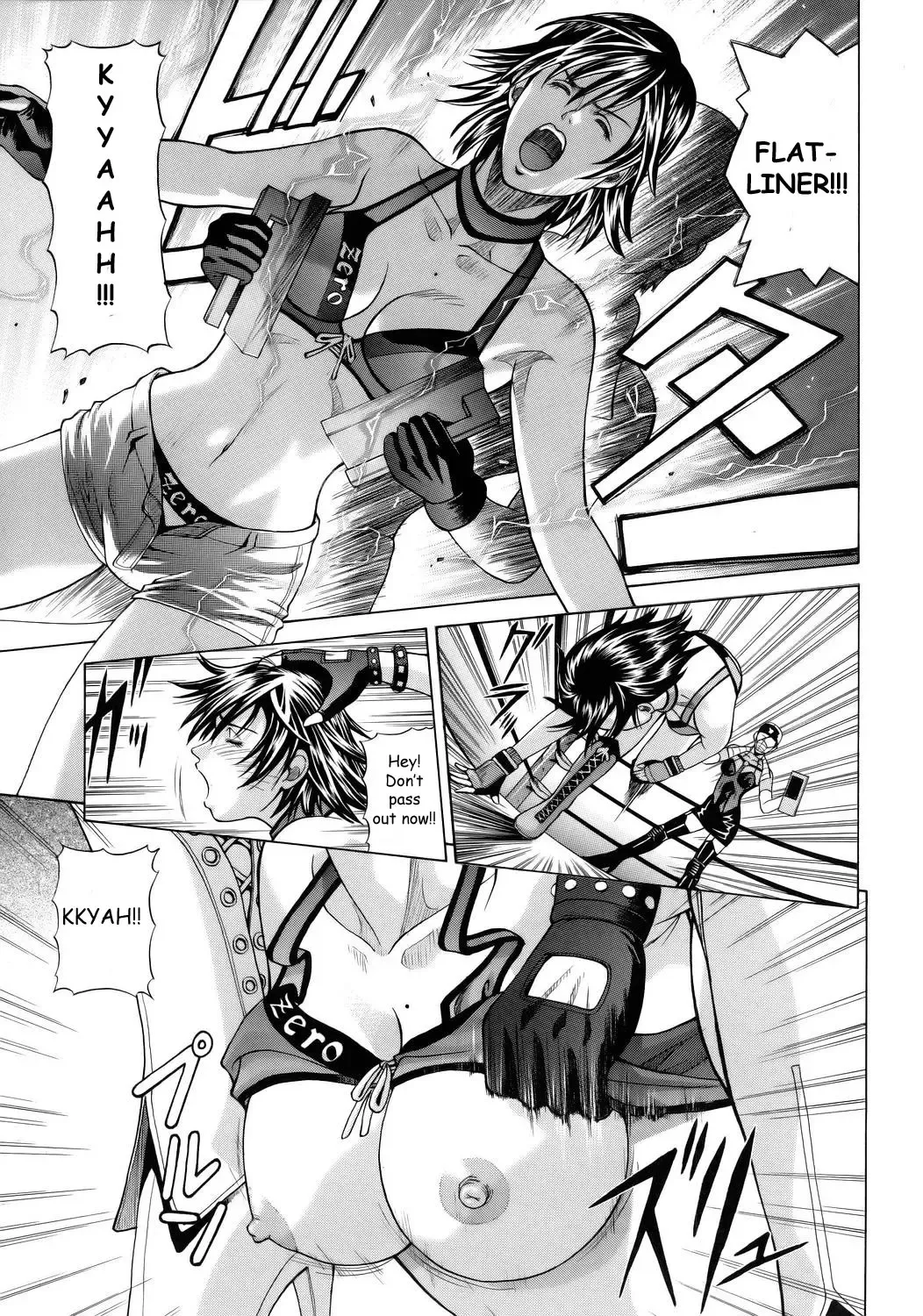 [Jacky Knee-san - Shiosaba] Reiko Fhentai - Page 6