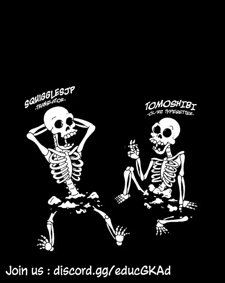 [C-kyuu] Gibo-san wa Boku no Mono 4 Fhentai - Page 26