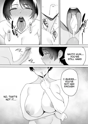 [C-kyuu] Gibo-san wa Boku no Mono 4 Fhentai.net - Page 13