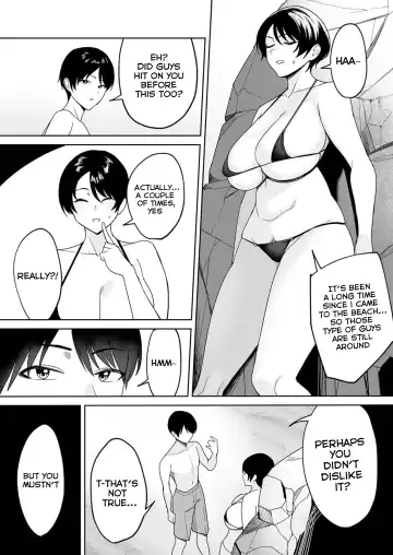 [C-kyuu] Gibo-san wa Boku no Mono 4 Fhentai.net - Page 4