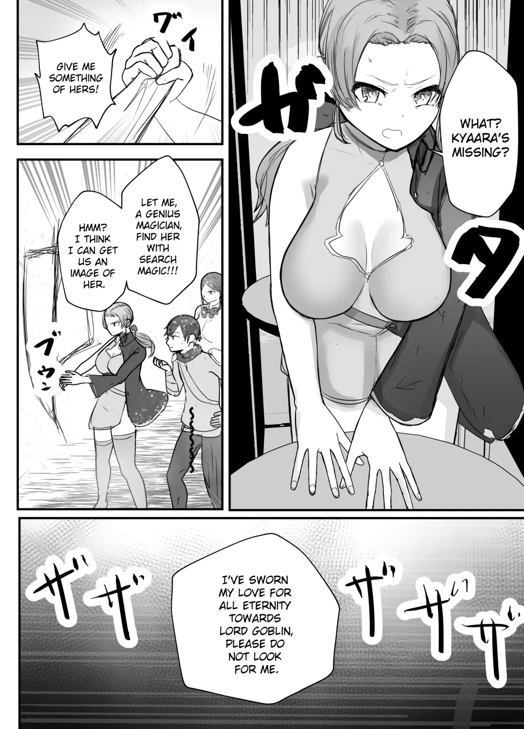 Osananajimi Healer-san ga Goblin ni Saimin Kakerare Kyuuai Dosukebe Dance o Odoru made Fhentai - Page 37