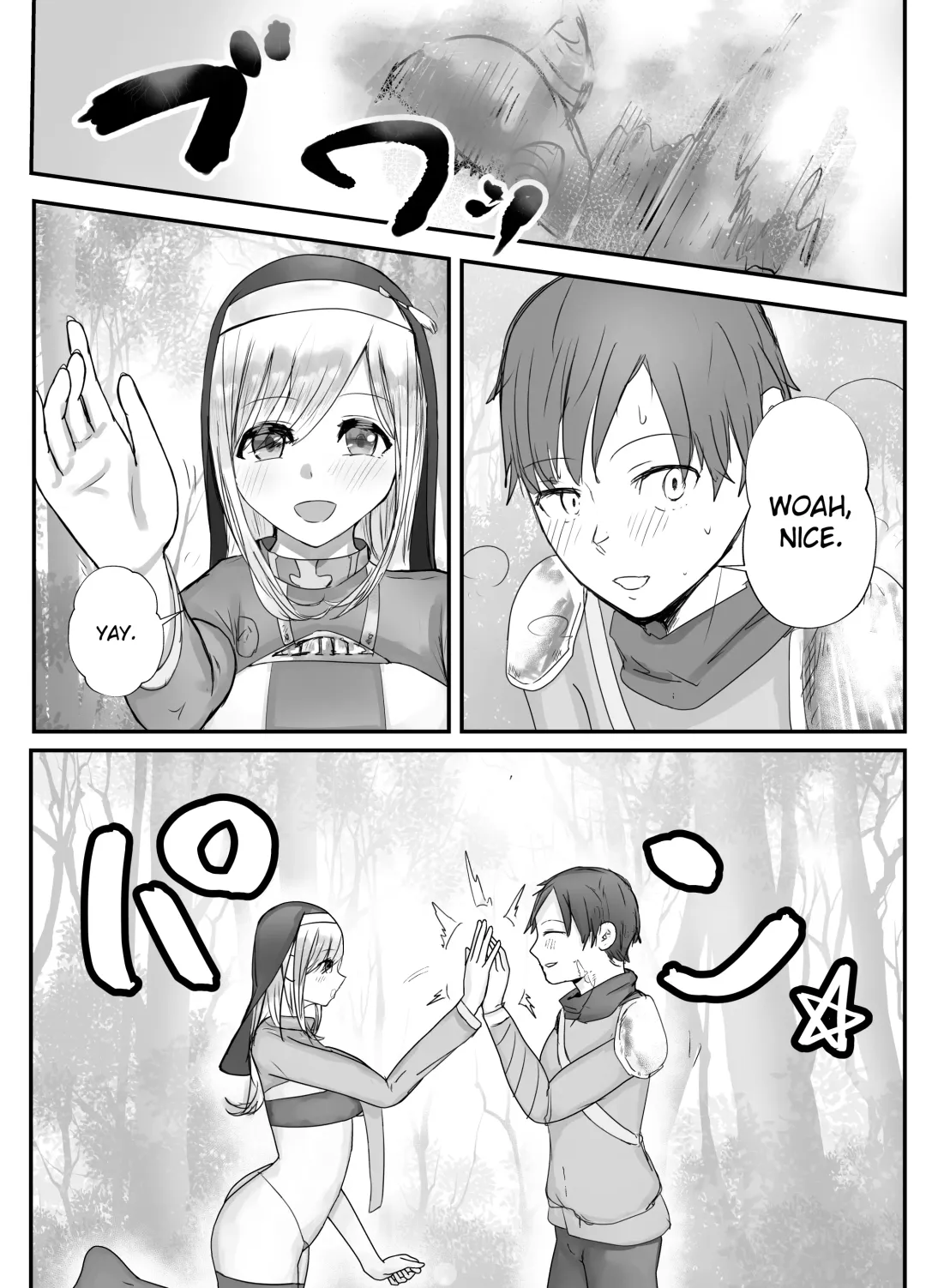 Osananajimi Healer-san ga Goblin ni Saimin Kakerare Kyuuai Dosukebe Dance o Odoru made Fhentai - Page 6