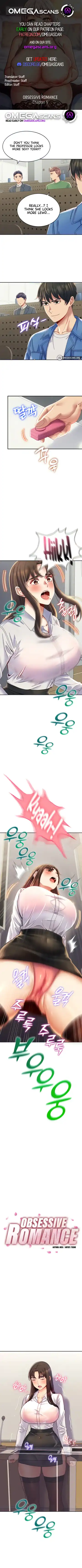 Obsessive Romance Fhentai - Page 47