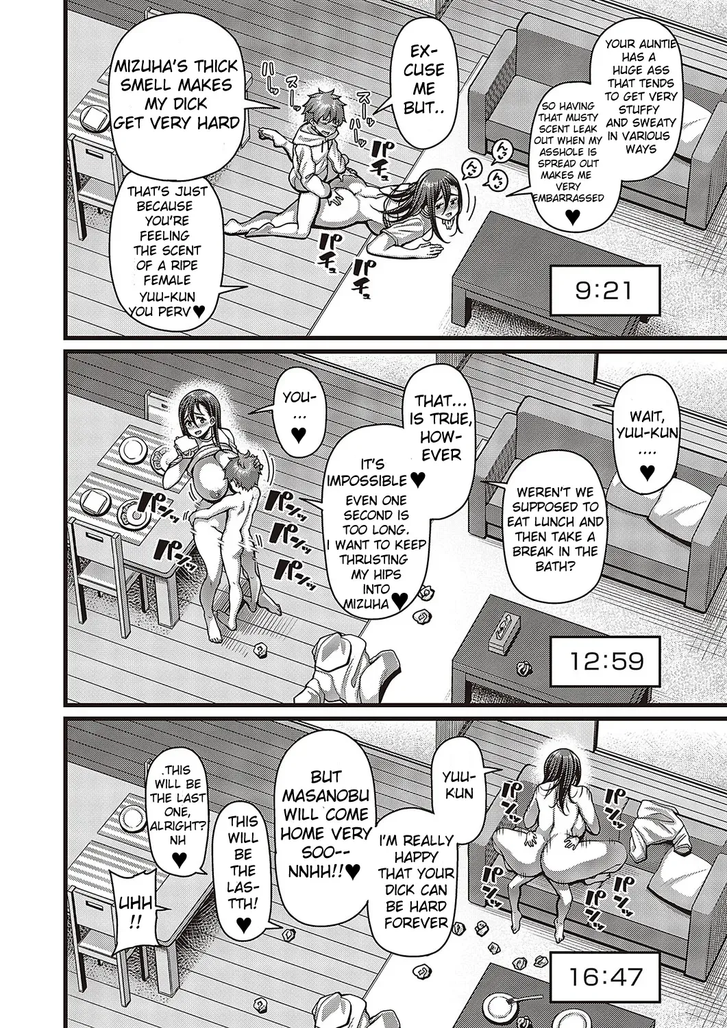 [Satsuki Imonet] Oi no ko Fhentai - Page 28