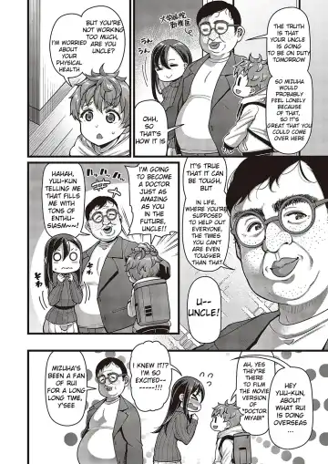 [Satsuki Imonet] Oi no ko Fhentai.net - Page 2
