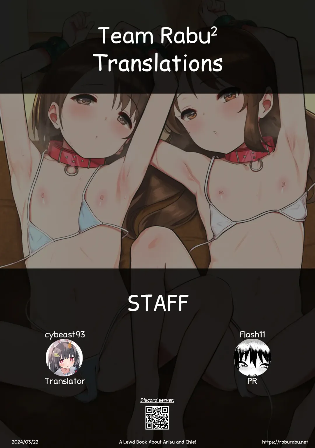 [Pettanp] Arisu to Chie no Sukebe na Hon | A Lewd Book About Arisu and Chie Fhentai - Page 37