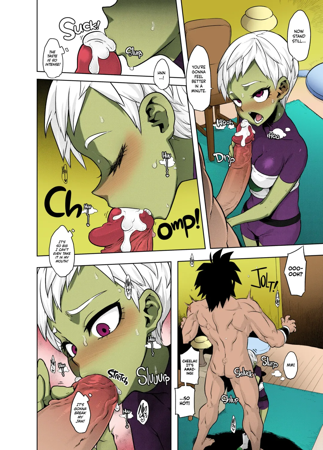 [Shindol] Super Lychee Juice (decensored) Fhentai - Page 14