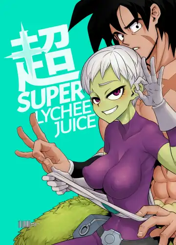 Read [Shindol] Super Lychee Juice (decensored) - Fhentai