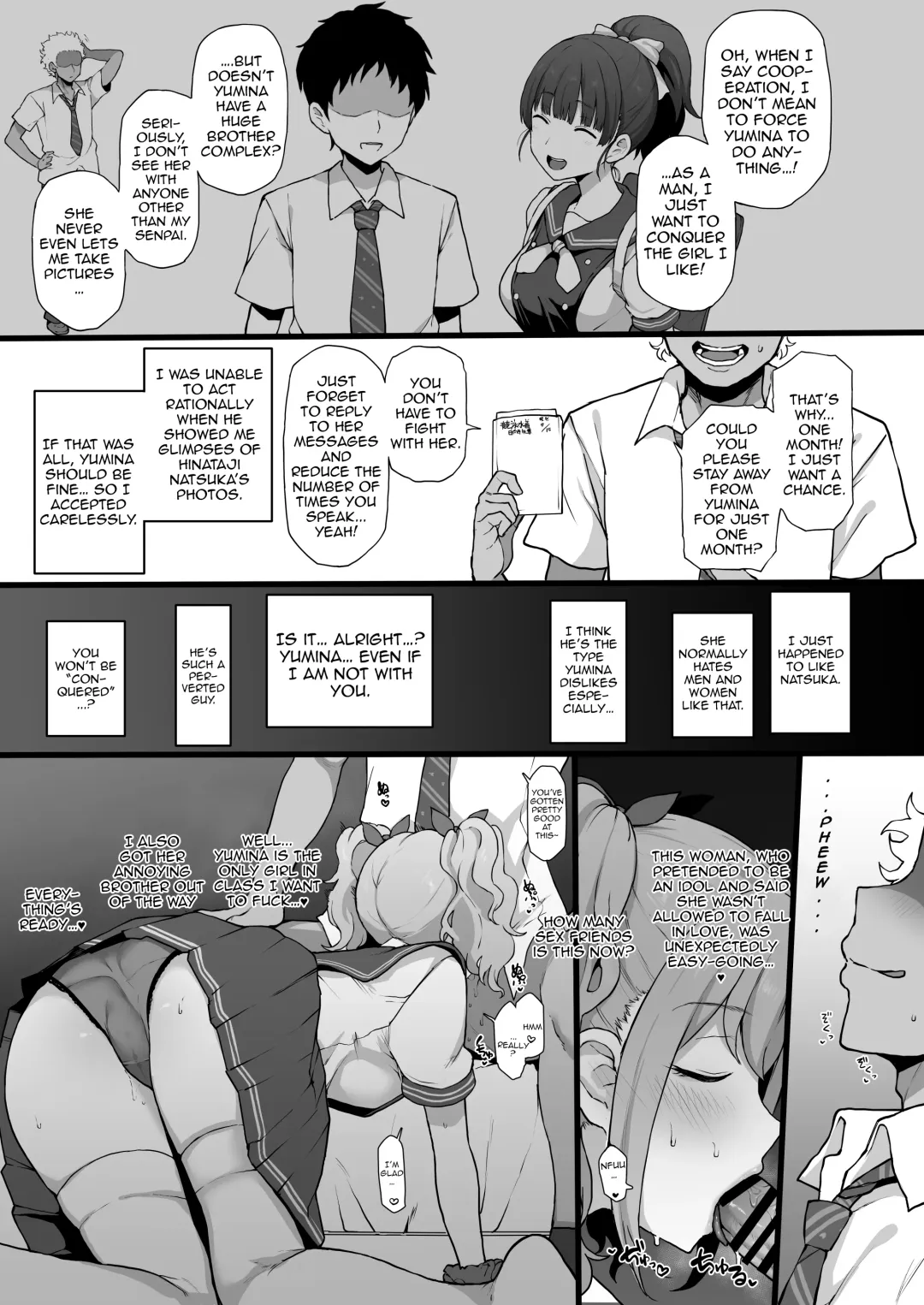 [Terasu Mc] Yarichin kara Imouto to Osananajimi no Honnou Mukidashi na Shashin o Katte Shikoru Hon Fhentai - Page 18