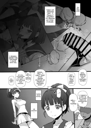 [Terasu Mc] Yarichin kara Imouto to Osananajimi no Honnou Mukidashi na Shashin o Katte Shikoru Hon Fhentai.net - Page 17