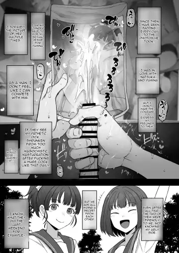 [Terasu Mc] Yarichin kara Imouto to Osananajimi no Honnou Mukidashi na Shashin o Katte Shikoru Hon Fhentai.net - Page 34