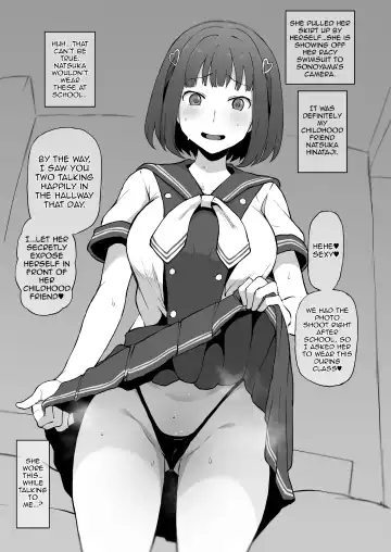 [Terasu Mc] Yarichin kara Imouto to Osananajimi no Honnou Mukidashi na Shashin o Katte Shikoru Hon Fhentai.net - Page 5