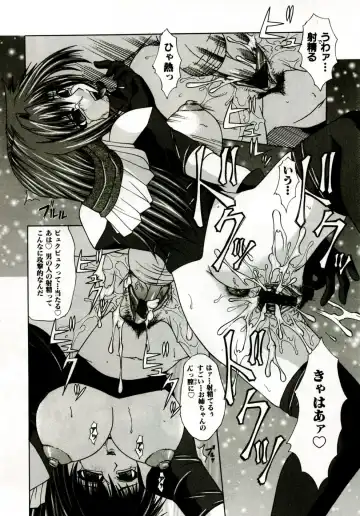 [Umihara Minato] Mama wa Koibito - Mam is LOVER! Fhentai - Page 165