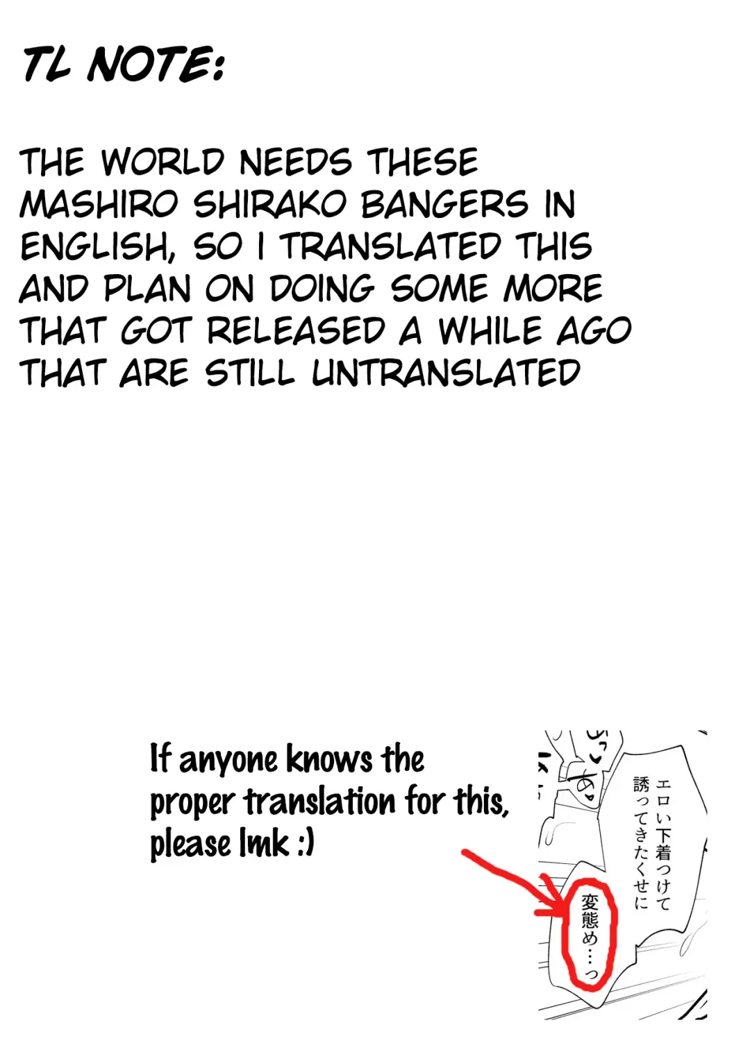 [Mashiro Shirako] Christmas ni Ero Shitagi wo Mi ni Tuketa Miyako-chan to Sex suru Manga Fhentai - Page 9