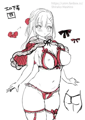 [Mashiro Shirako] Christmas ni Ero Shitagi wo Mi ni Tuketa Miyako-chan to Sex suru Manga Fhentai - Page 8