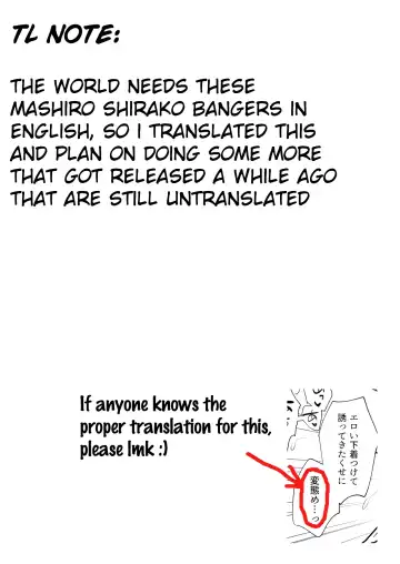 [Mashiro Shirako] Christmas ni Ero Shitagi wo Mi ni Tuketa Miyako-chan to Sex suru Manga Fhentai - Page 9