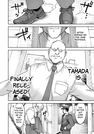 [Chimeda] Tamada Akihisa no Sex Journey 〜Kairaku de Goukan wo Tatakikome〜 Dai Ichi Wa Shussho, Soshite Deai Fhentai.net - Page 12