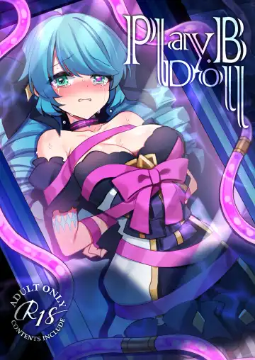 Read [Hoshina Meito] Play Doll .B - Fhentai