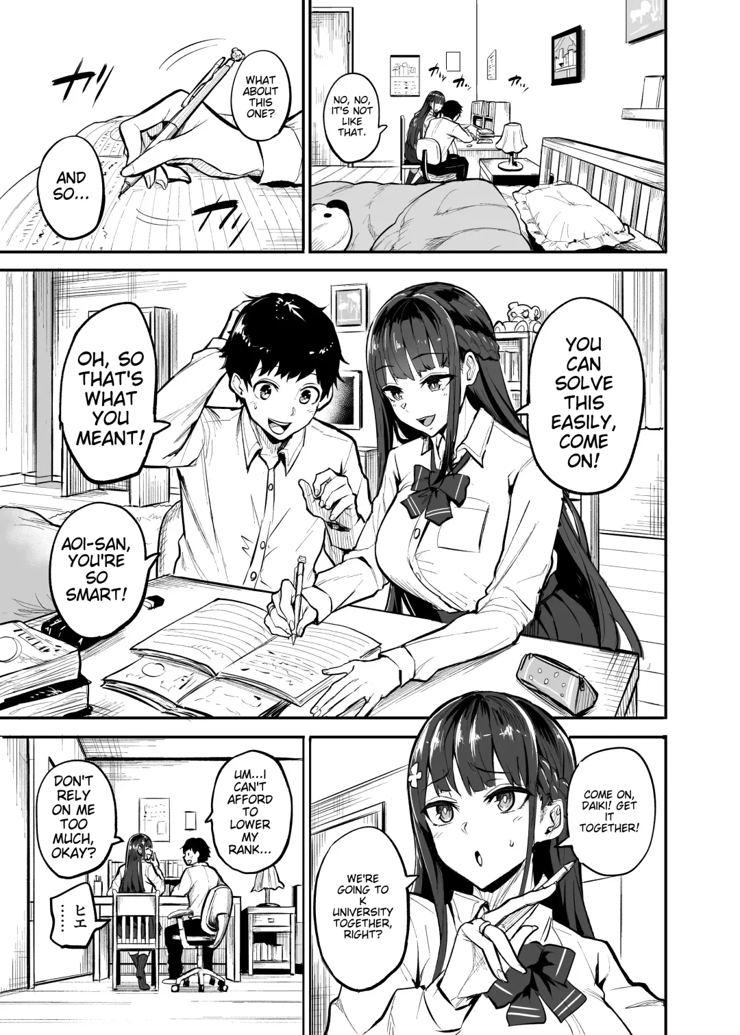 [Dramus] Kanojo ga Gaikokujin ni Netorareru Manga Ouchi Fuck Hen Fhentai.net - Page 2