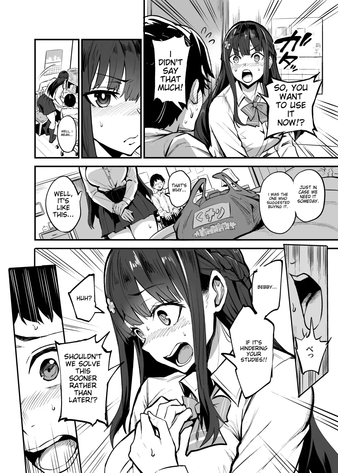 [Dramus] Kanojo ga Gaikokujin ni Netorareru Manga Ouchi Fuck Hen Fhentai.net - Page 5