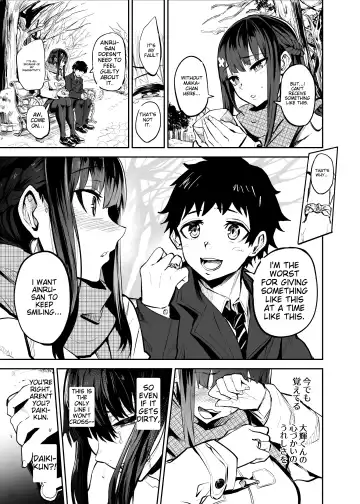 [Dramus] Kanojo ga Gaikokujin ni Netorareru Manga Ouchi Fuck Hen Fhentai - Page 44