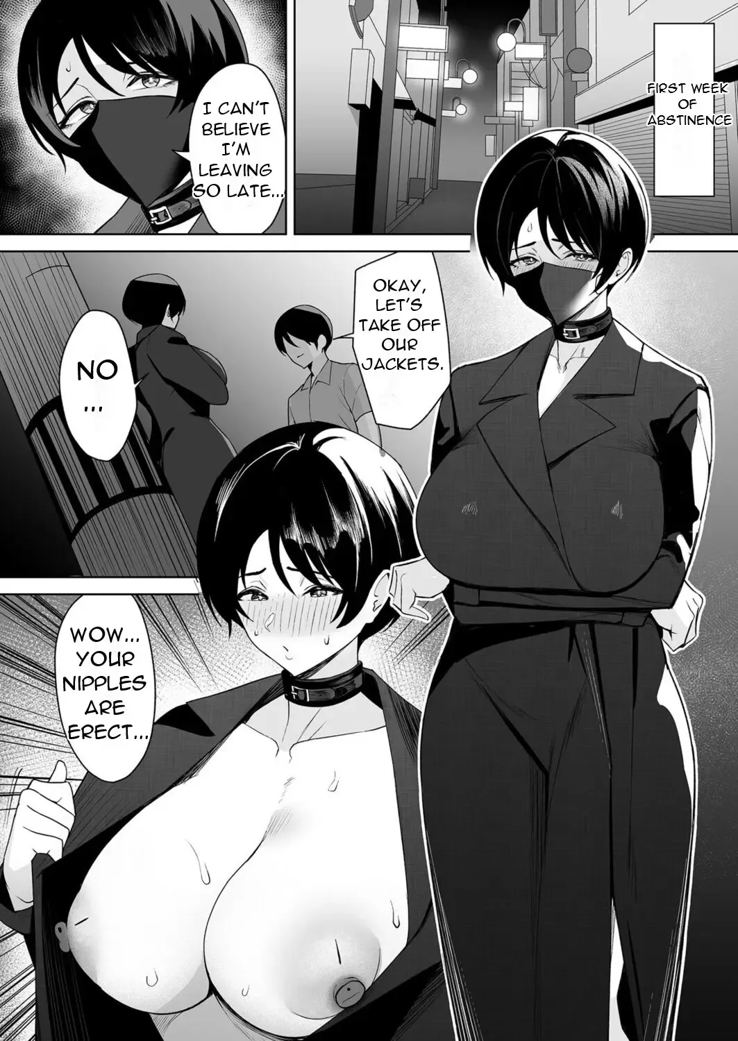 [C-kyuu] Gibo-san wa Boku no Mono 5 Fhentai - Page 10