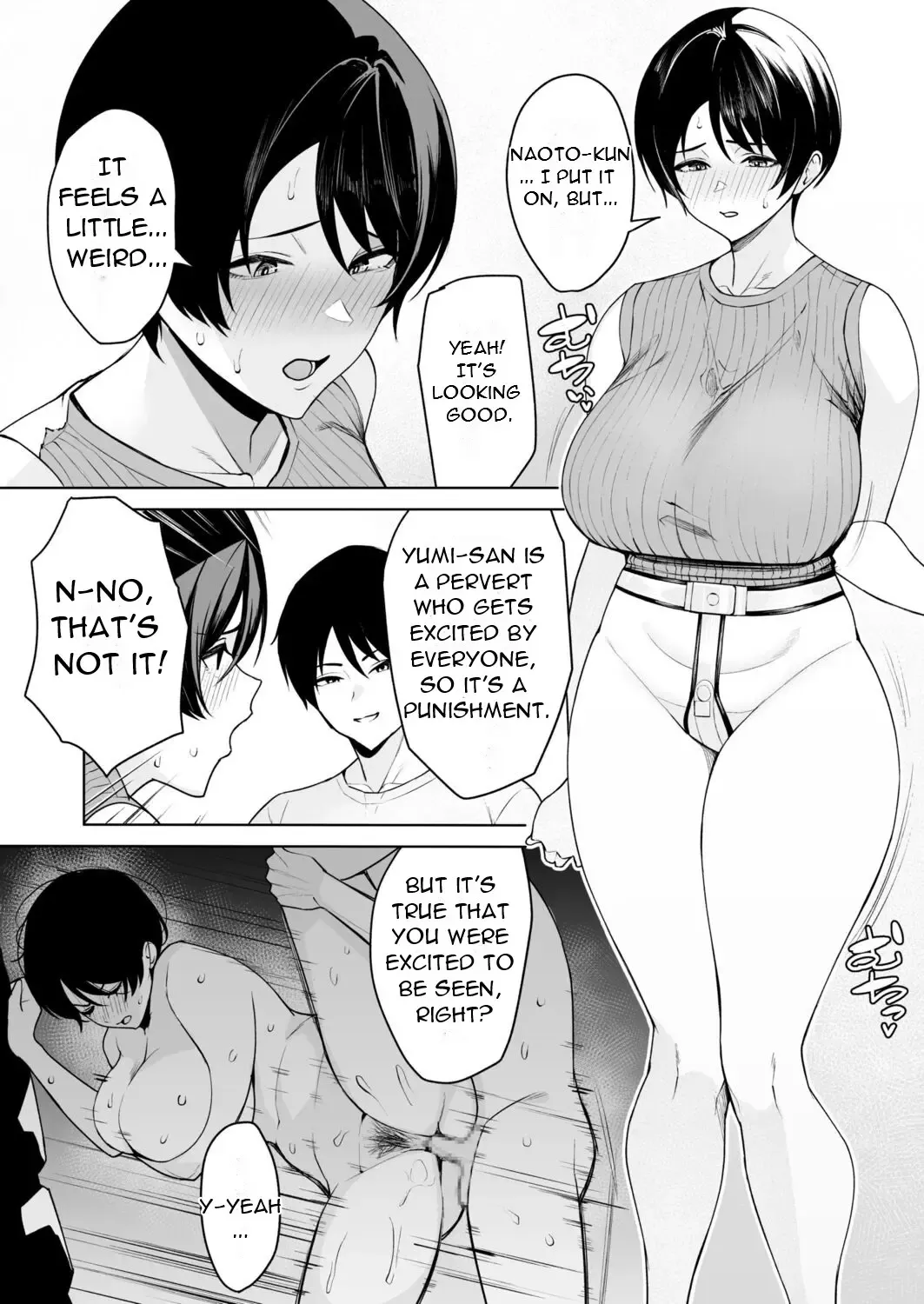 [C-kyuu] Gibo-san wa Boku no Mono 5 Fhentai - Page 3