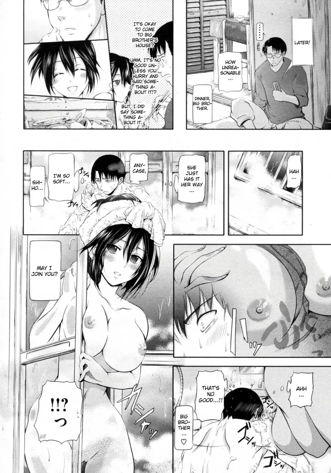 [Kurokoshi You] Ryousai Kenimouto Fhentai - Page 10