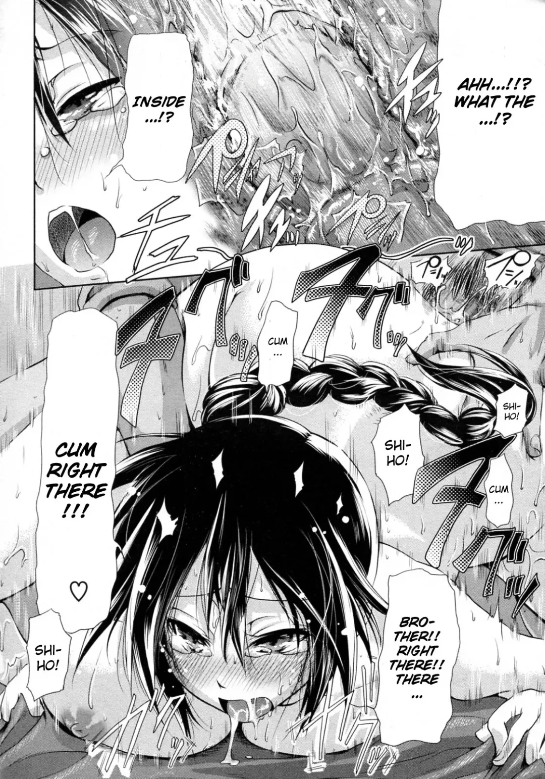 [Kurokoshi You] Ryousai Kenimouto Fhentai - Page 24
