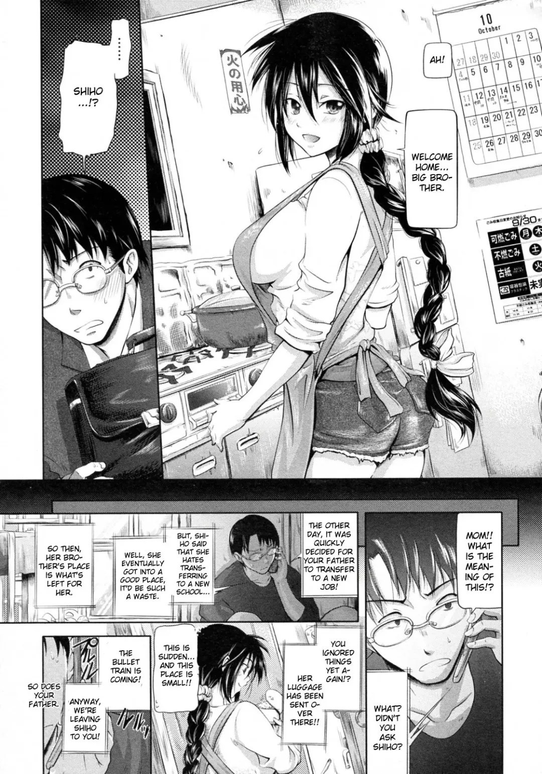 [Kurokoshi You] Ryousai Kenimouto Fhentai - Page 9