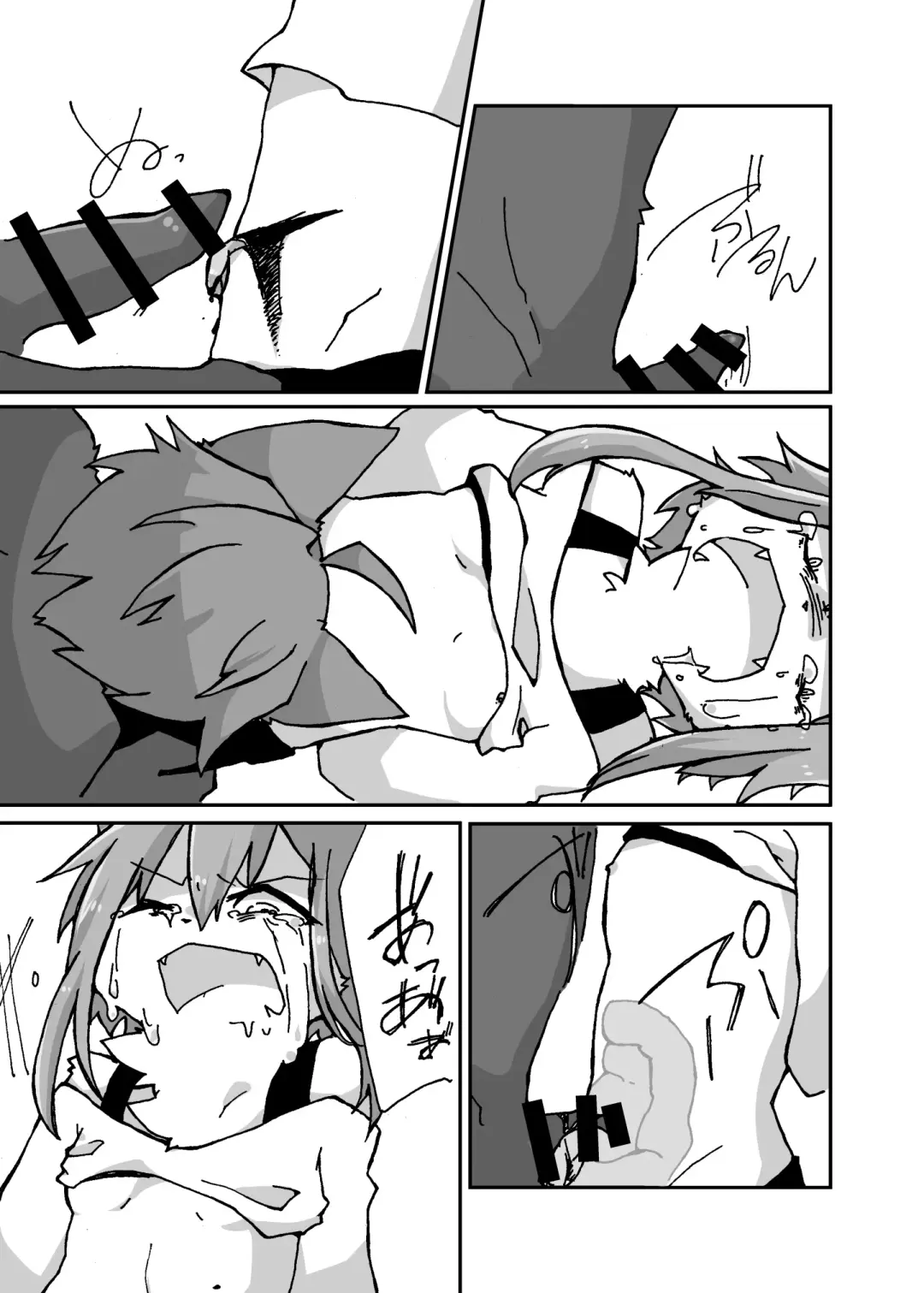 [Lassie] Niku no Utage Fhentai.net - Page 34