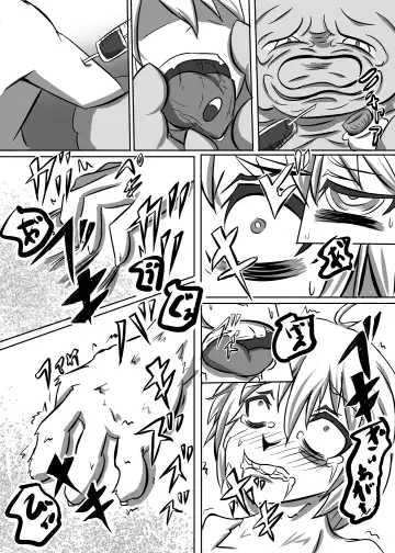 [Lassie] Niku no Utage Fhentai - Page 5