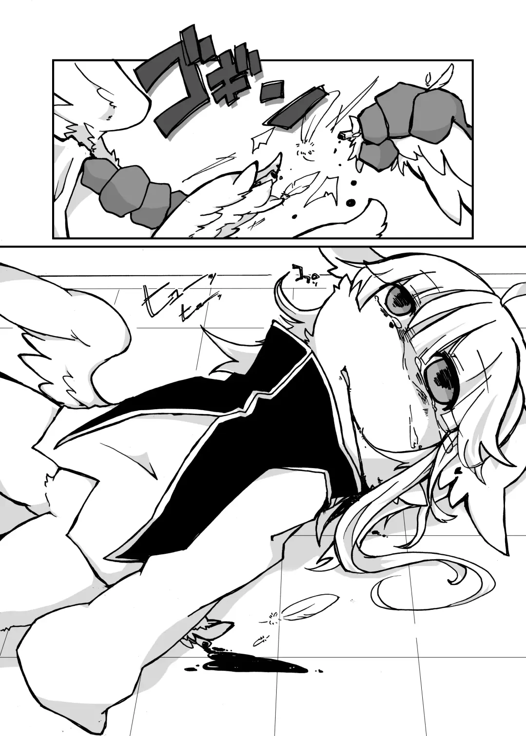 [Lassie] Niku no Utage 2 Fhentai.net - Page 16